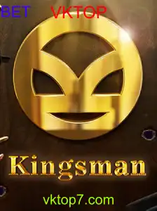 Kingsman